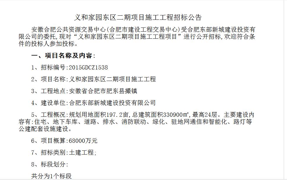 �x�ͼ҈@�|�^�����Ŀ������ο��ƃr����