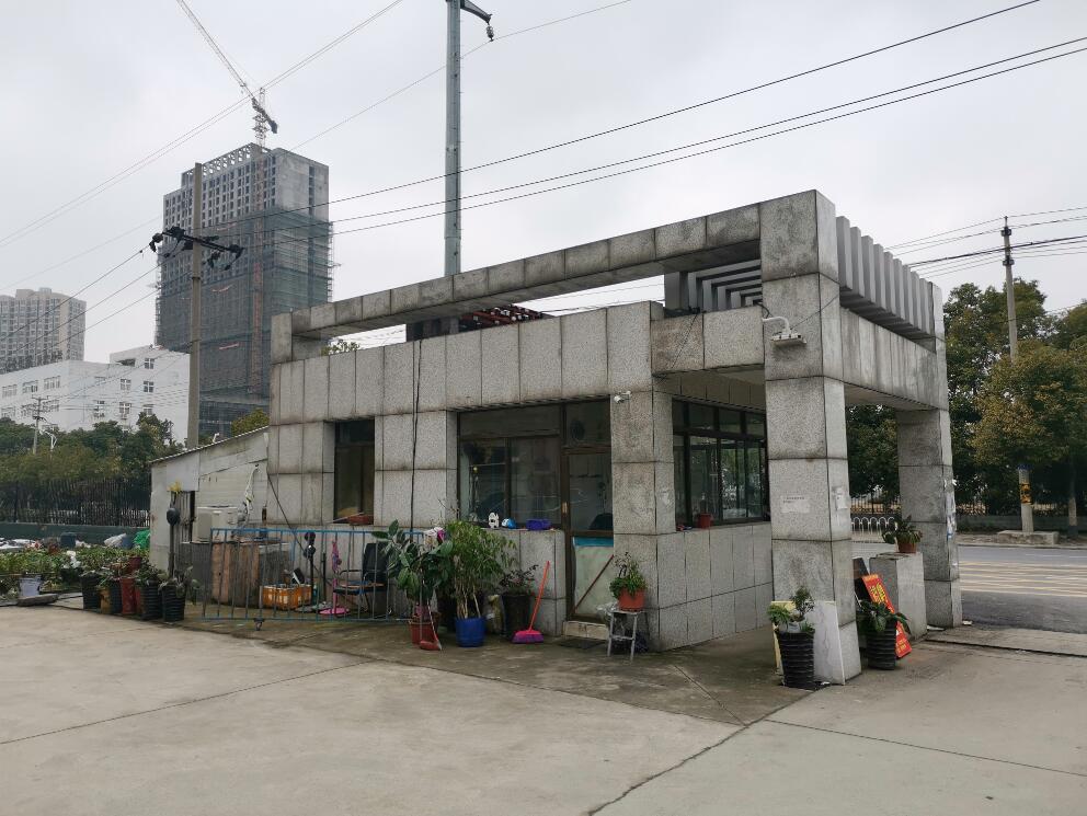 λ�ںϷ���**�a�I�@**·9̖����**���޹�˾�S�^�ȵ�һ�ڹ��I�õ�����ʹ�Ùࡢ���a�������Ｐ��ľ�Ј��rֵ�u��