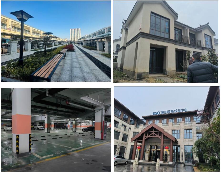 �Sɽ���U������̄ծa�I�@���޹�˾λ���Sɽ��쨿h�ճ���ߴ����Sɽ�U�ߏV�������̘I�÷���܇λ�������g��܇�v���k����Ʒ��һ���ڽ����̵��Ј��rֵ���˷�܇λ��ʹ�Ù��rֵ�u��