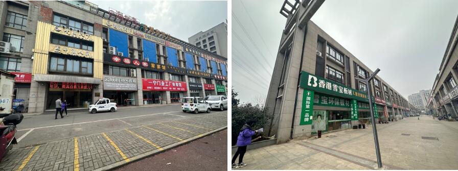 �~��****���޹�˾���е�λ���~����혰�悖|����Q�ǲ��ַ��a������ռ���ء������˷�܇λ��һ�ڿյ�ʹ�Ù༰�k����Ʒ��܇�v�Ј��rֵ�u��