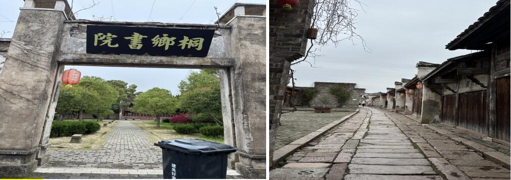 ����ͩ���������ζȼٰlչ���޹�˾���е�λ��ͩ���п׳�悿׳��Ͻ����ζȼم^��ס��סլ���ڽ����̵Ŀ���׃�F�rֵ�M���u��